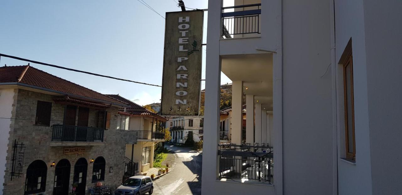 Parnon Hotel Agios Petros  Exterior foto